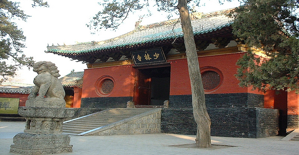 Shaolin-Honan-Tempel-wikipedia-960x500