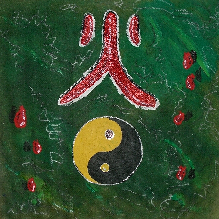 Kalligraphie Huo - die Wandlungsphase des Feuers