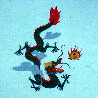 Der Drache - erstellt von Thomas A. Blume 1977 für die Kung-Fu Akademie Dr. Jao
