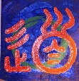 tao, ein Weg, eine Stra�e, eine (Lehr-)Methode