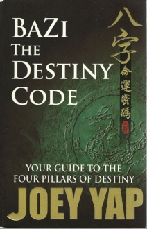 BaZi_the-Destiny-Code_Joey-Yap-330