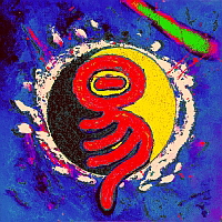 Tao  [Dao] - der Weg ... unsere Aussagen. Dank fr Ihr Interesse