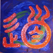 Kalligraphie Tao - der Weg