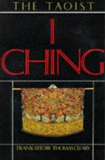 Das daoistische I-Ging von Liu I-Ming, herausgegeben von Thomas Cleary