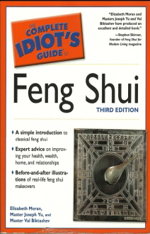 Feng-Shui_the-Complete-Idiots-Guide_Elisabeth-Moran_Master-Joseph-Yu_Val-Biktashev-330