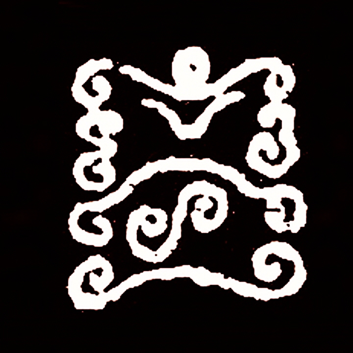 I-Ching, das Buch der Wandlungen [Yi-King, I-Ging] gilt als der lteste Chinesischen Klassiker. Es enthlt Texte die fundamentalen Prinzipien der Philosophie von Yin und Yang.