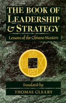 The Book of Leadership and Strategy