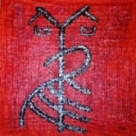 Kalligraphie Guan - der Kranich, ein Fischreiher