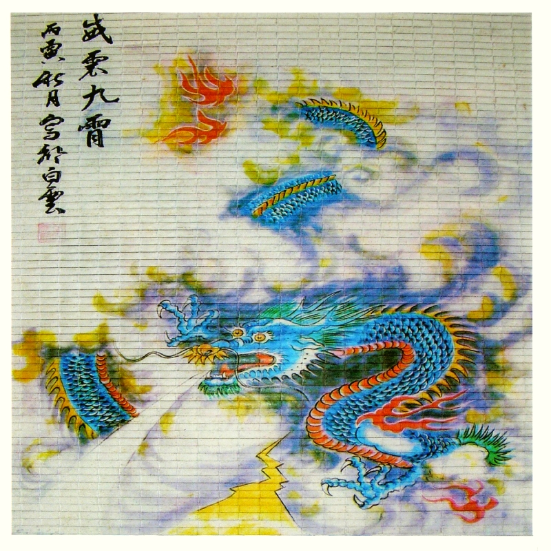 2012 - das Jahr des Drachen - Lernen. �ben. Wissen. Die Seminarangebote des Tao-Chi