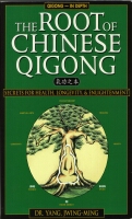 Dr. Yang, Jwing-Ming’s Roots of Chinese Qigong