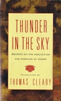 Thunder in the Sky, the Secrets of the Master of the Demon Valley