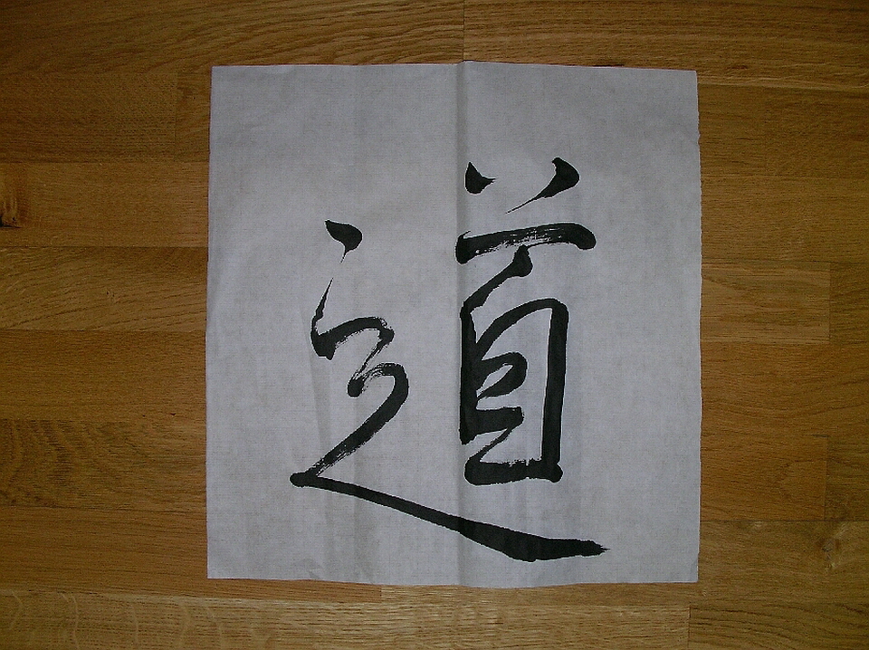 Tao - durch schreiben den Weg finden. Eine Kalligraphie von Frau Ocka Song