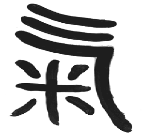 chi - Kalligraphie und Symbol. Der Text